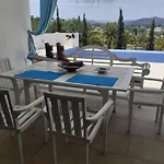 Casa Cactus * 哈维亚
